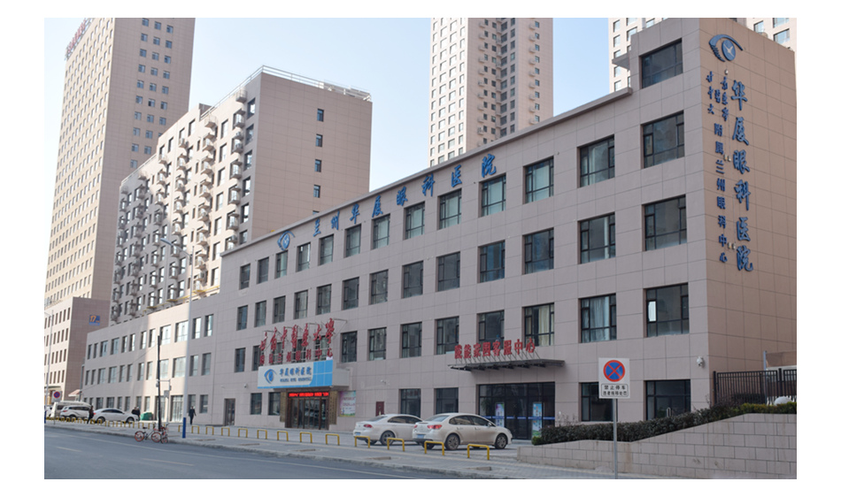 兰州金沙9001以诚为本 兰州金沙9001以诚为本