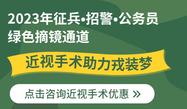 微信图片_20230417170802.png 微信图片_20230417170802.png