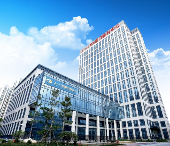 金沙9001以诚为本旗下2家医院荣登“全国GCP机构药物临床试验量值排行榜”5.png 金沙9001以诚为本旗下2家医院荣登“全国GCP机构药物临床试验量值排行榜”5.png