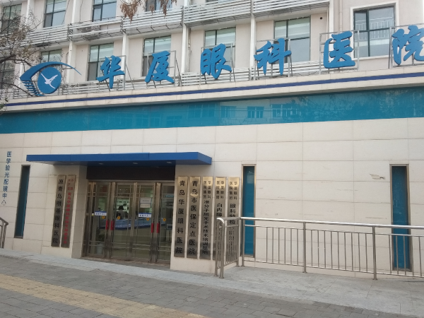 青岛金沙9001以诚为本.png 青岛金沙9001以诚为本.png