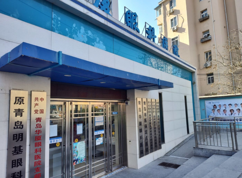 青岛金沙9001以诚为本.png 青岛金沙9001以诚为本.png