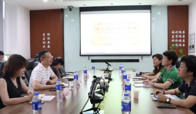 厦门市总工会党组成员、二级巡视员陈幼萍走访厦门眼科中心1.png 厦门市总工会党组成员、二级巡视员陈幼萍走访厦门眼科中心1.png