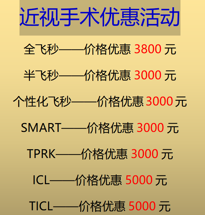 faa0d53feb3ac93dad6f3b74c978179.png faa0d53feb3ac93dad6f3b74c978179.png