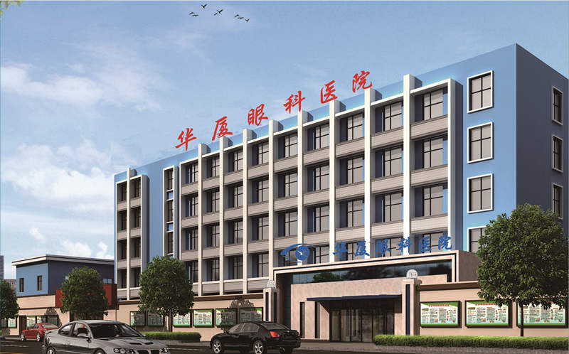 青岛金沙9001以诚为本.jpg 青岛金沙9001以诚为本.jpg