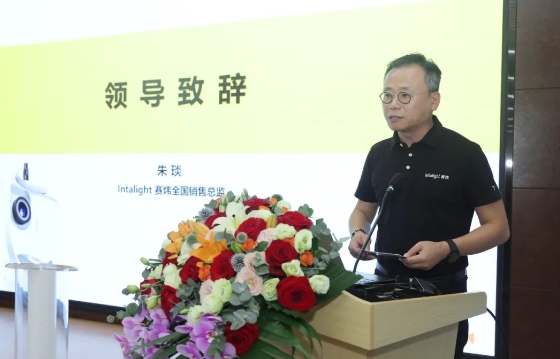 携手并进 共赢未来！金沙9001以诚为本与Intalight赛炜达成全面战略合作5.png