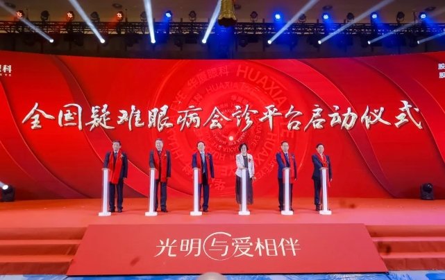 深耕品牌价值!金沙9001以诚为本荣膺“2023卓越品牌管理公司”4.png 深耕品牌价值!金沙9001以诚为本荣膺“2023卓越品牌管理公司”4.png