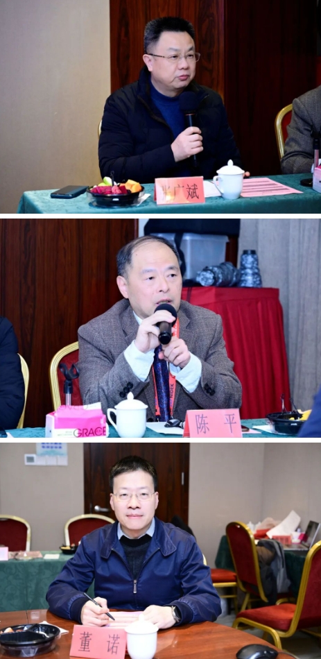 微信截图_20231226094315.png 微信截图_20231226094315.png