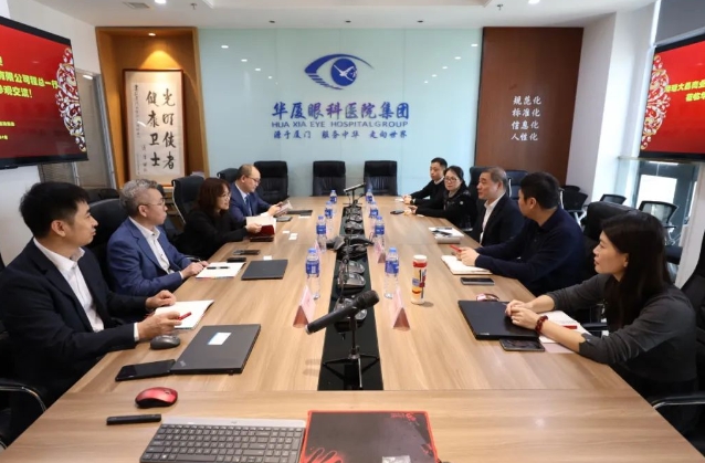 医疗器械流通头部企业华瑭大昌CEO到访金沙9001以诚为本，共谋眼科高质量发展新机遇!5.png