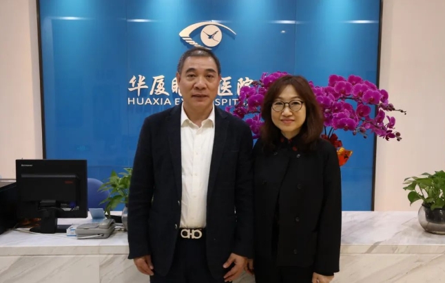 医疗器械流通头部企业华瑭大昌CEO到访金沙9001以诚为本，共谋眼科高质量发展新机遇!6.png