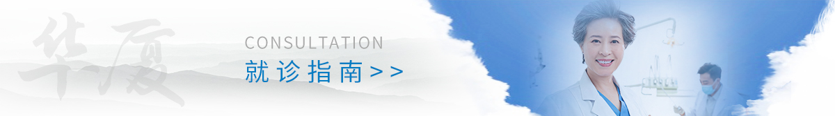 金沙9001以诚为本