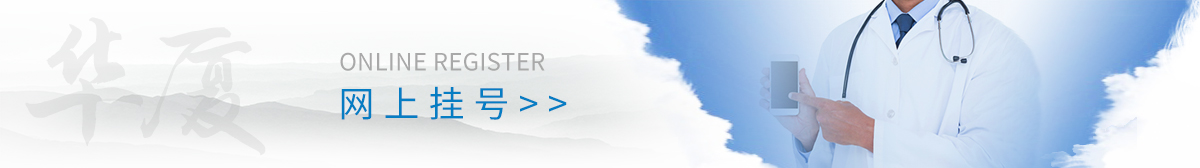 金沙9001以诚为本